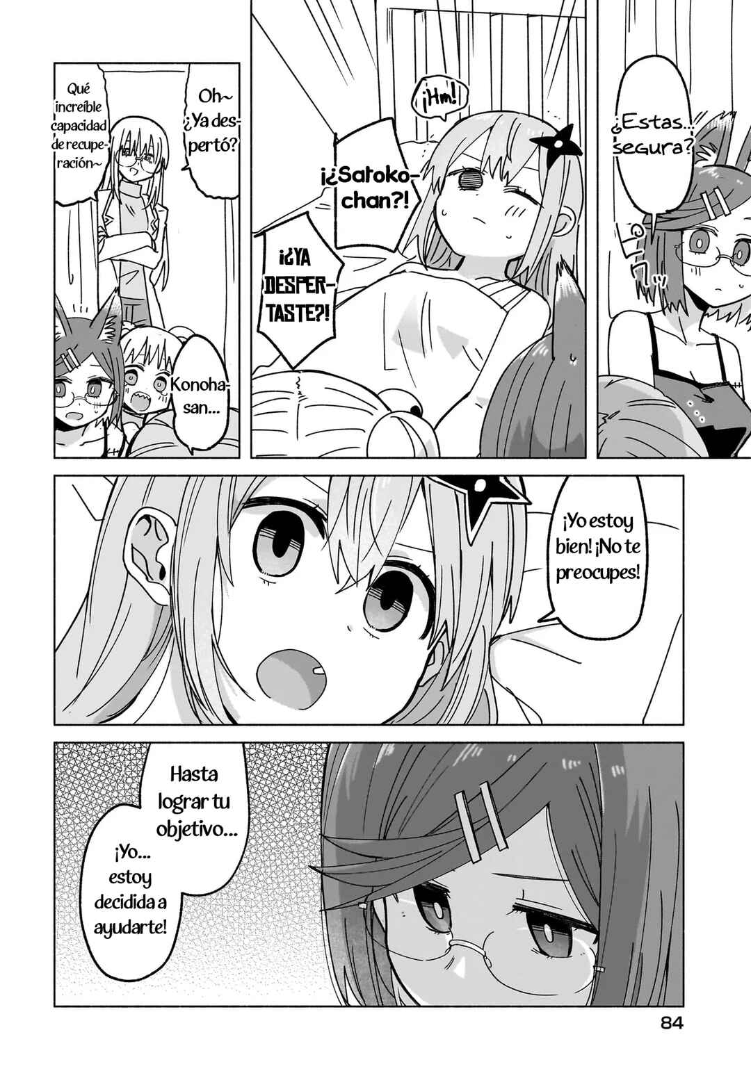 Ninja to Koroshiya no Futarigurashi Chapter 46 - Page 14