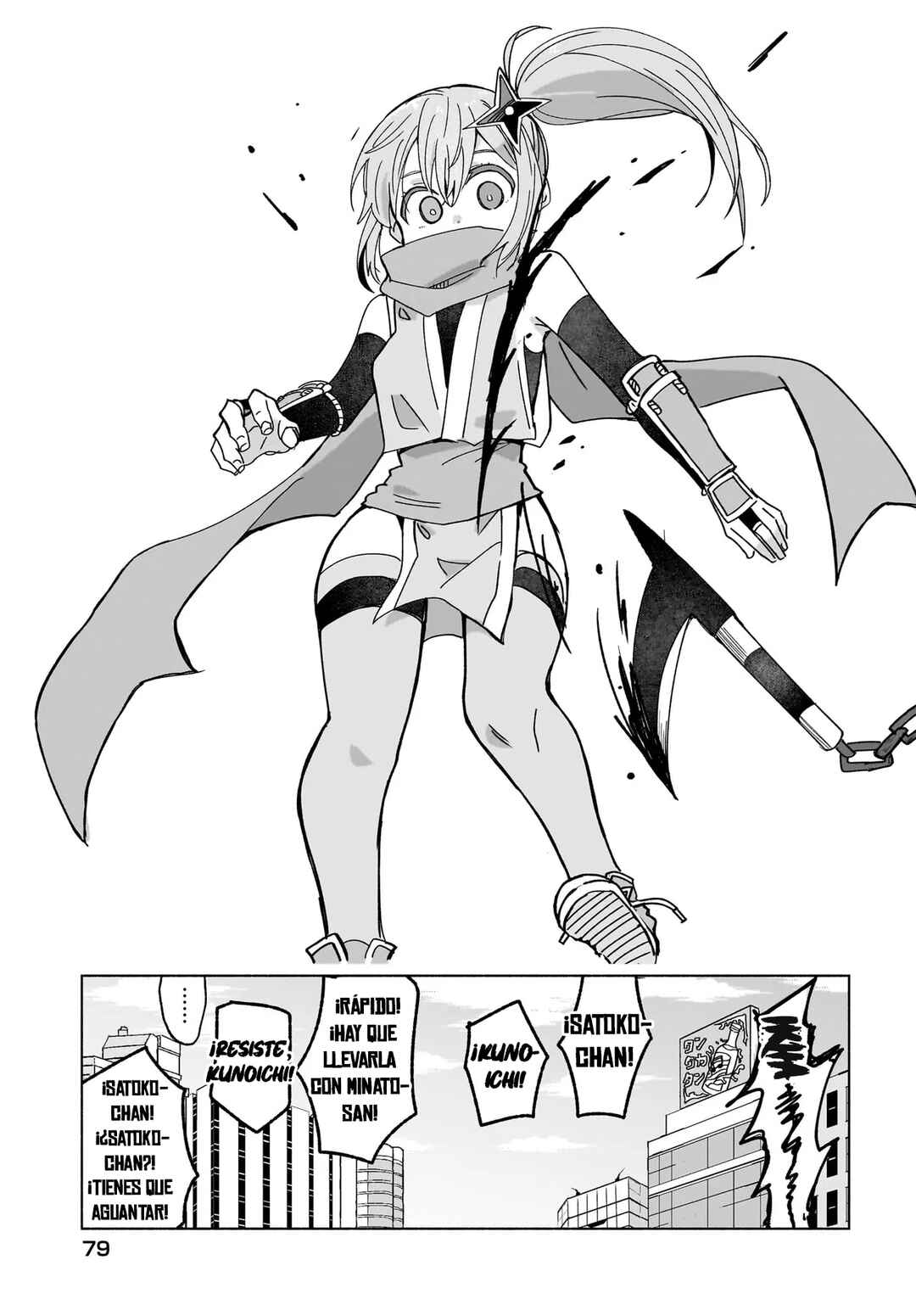 Ninja to Koroshiya no Futarigurashi Chapter 46 - Page 9