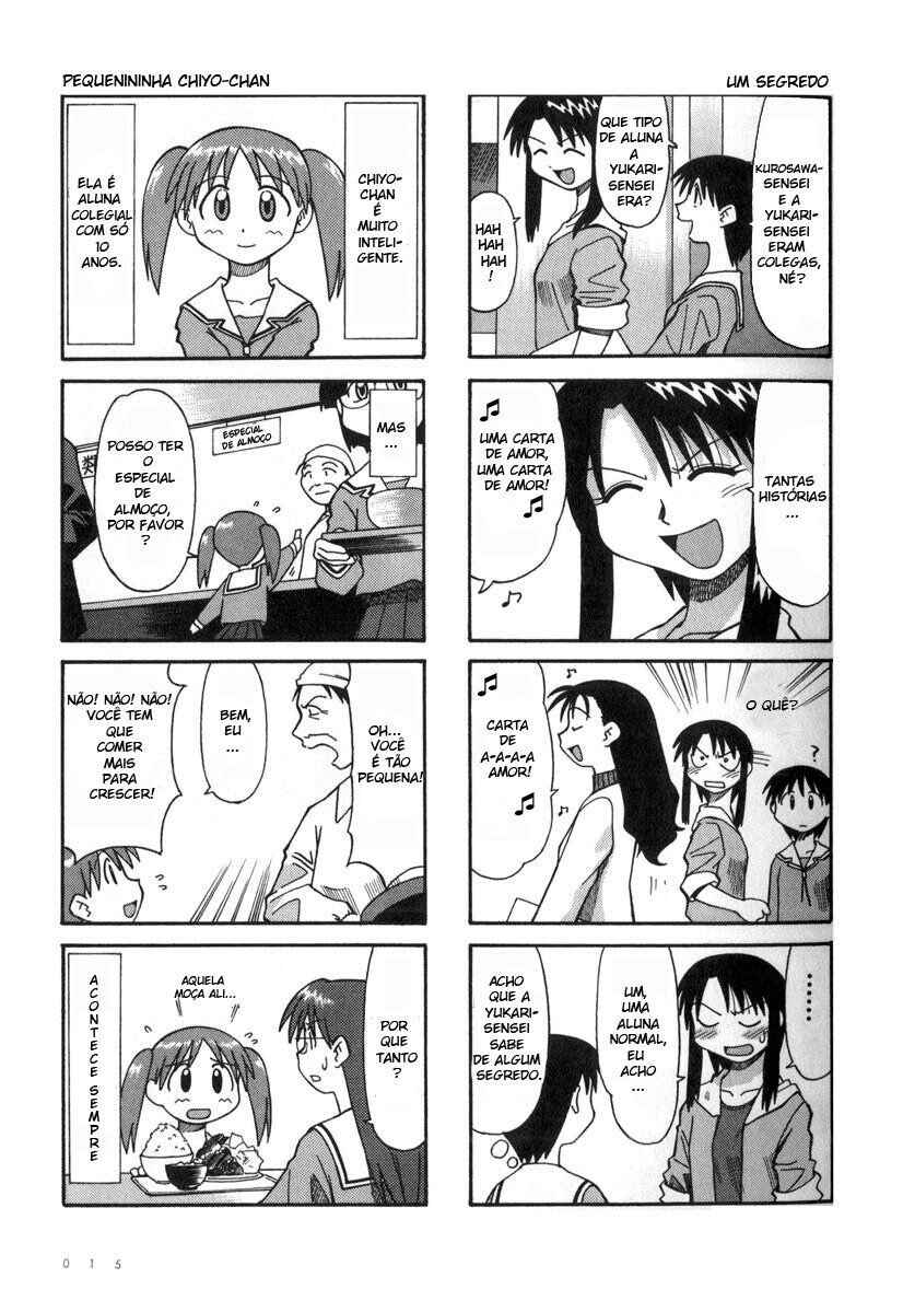 Azumanga Daioh Chapter 1 - Page 15