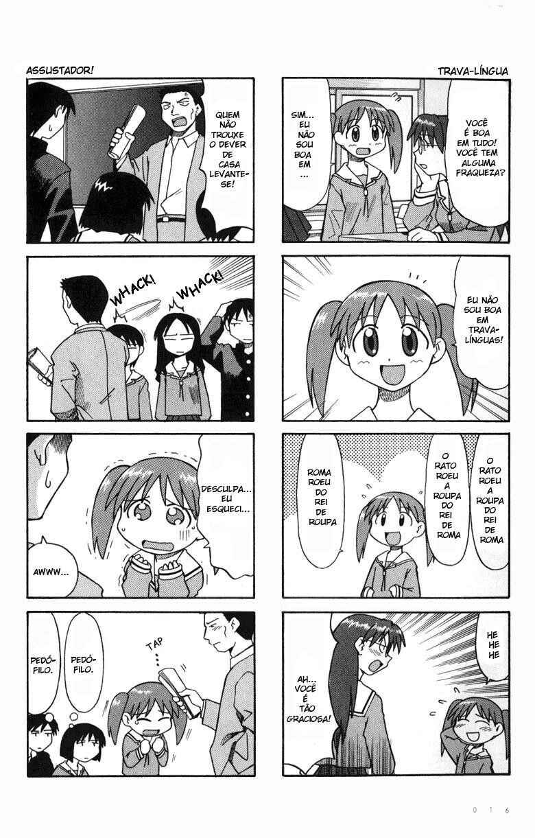 Azumanga Daioh Chapter 1 - Page 16