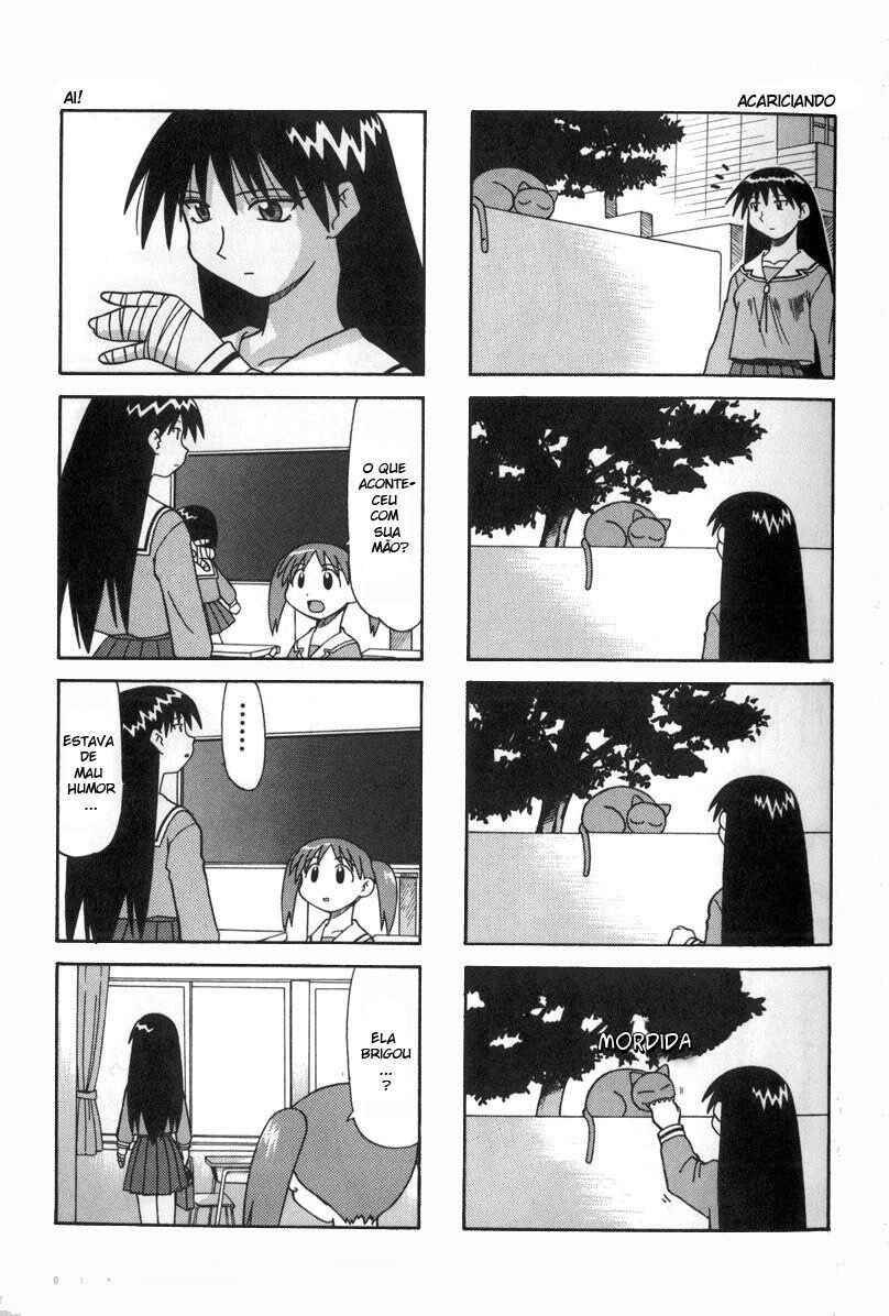 Azumanga Daioh Chapter 1 - Page 17