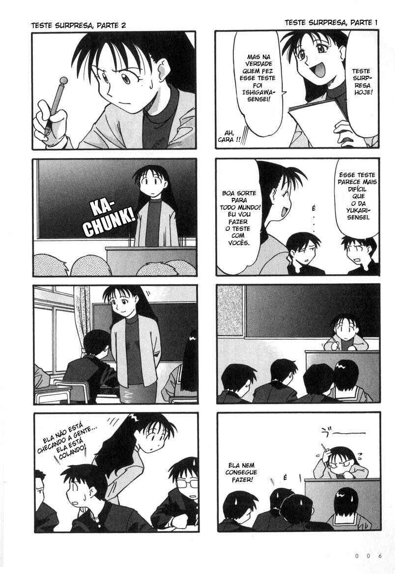 Azumanga Daioh Chapter 1 - Page 6