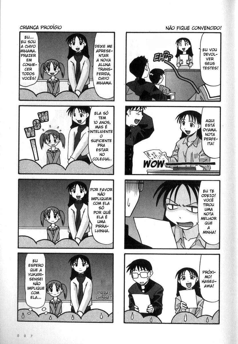 Azumanga Daioh Chapter 1 - Page 7