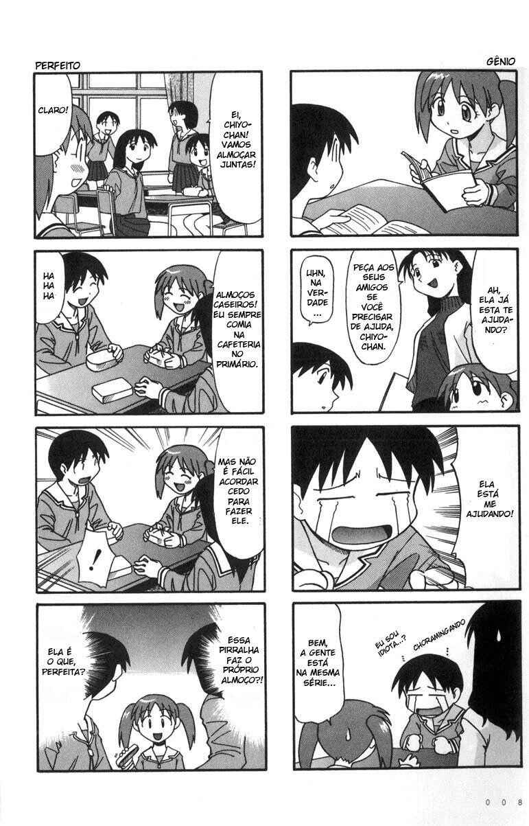 Azumanga Daioh Chapter 1 - Page 8
