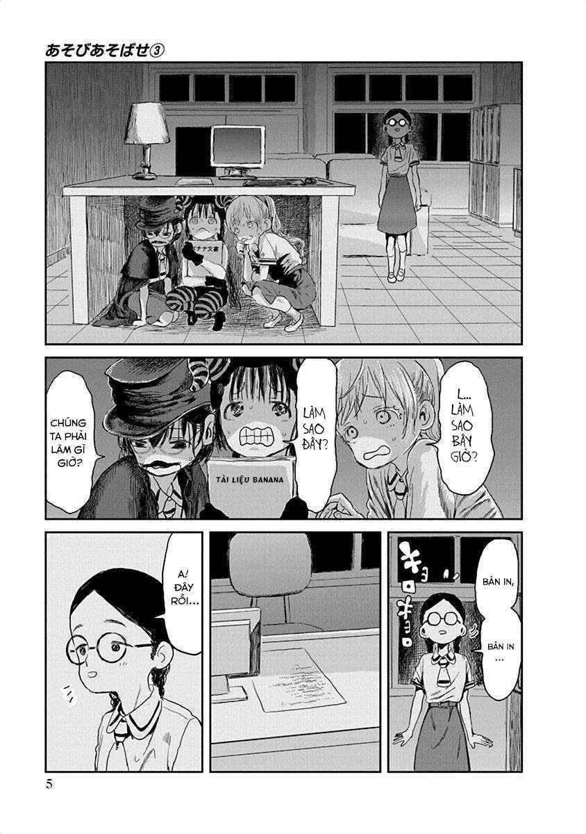 Asobi Asobase Chapter 23 - Page 4