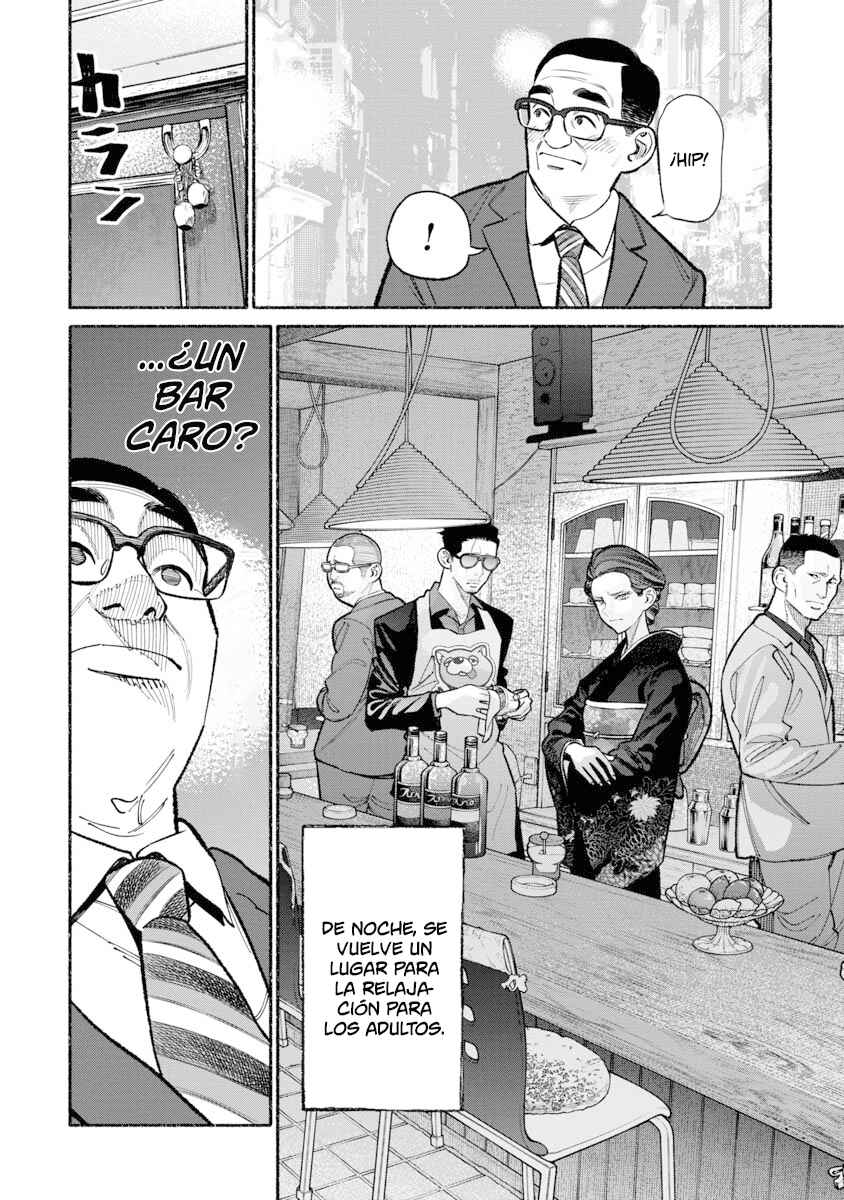 Gokushufudou Chapter 93 - Page 3