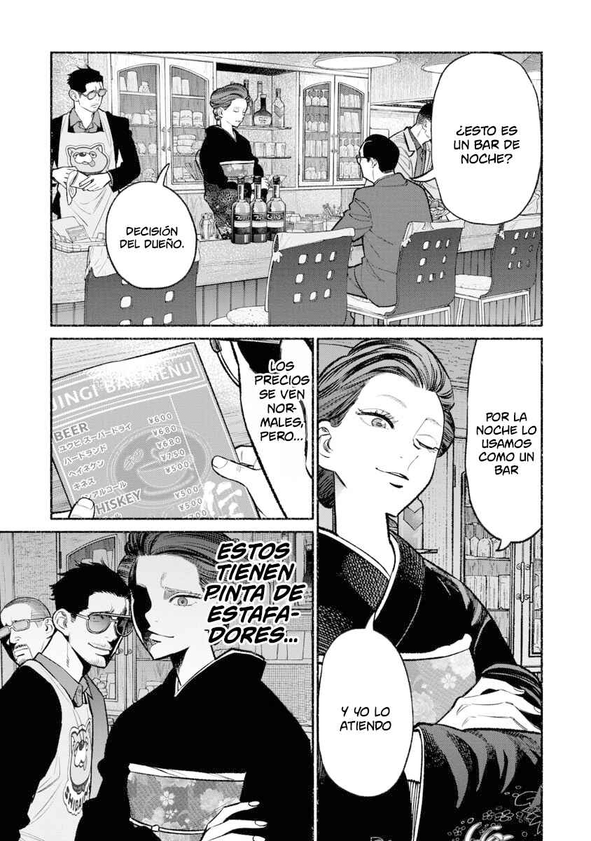 Gokushufudou Chapter 93 - Page 4