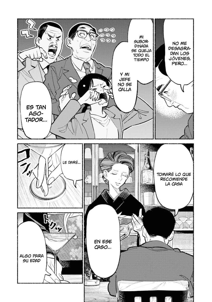 Gokushufudou Chapter 93 - Page 5