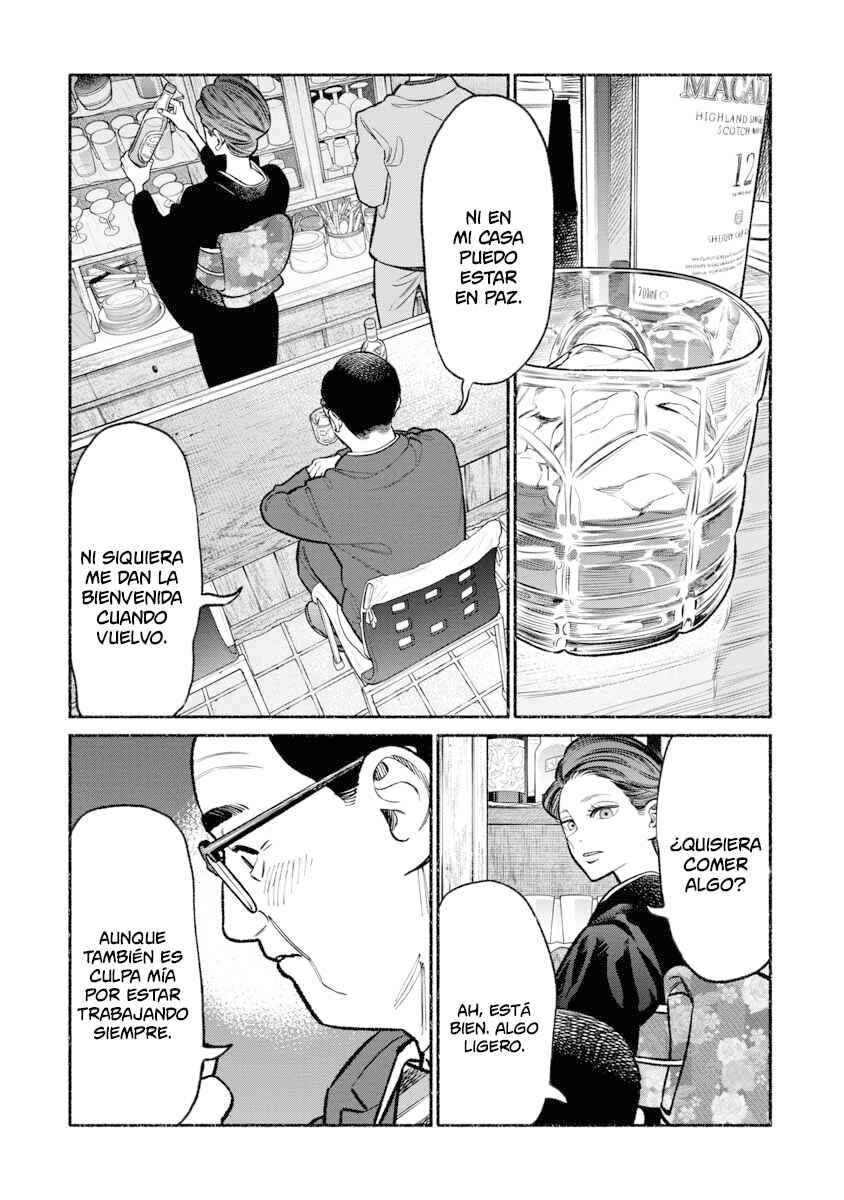 Gokushufudou Chapter 93 - Page 9