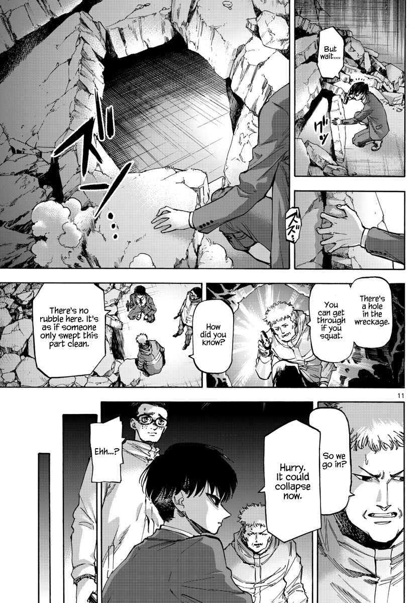 Detective Xeno and the Seven Locked Murder Rooms Chapter 40 - Page 11