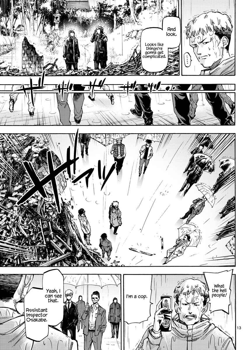 Detective Xeno and the Seven Locked Murder Rooms Chapter 40 - Page 13