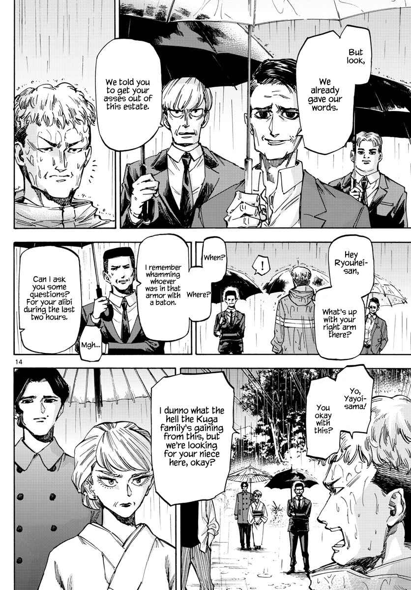 Detective Xeno and the Seven Locked Murder Rooms Chapter 40 - Page 14