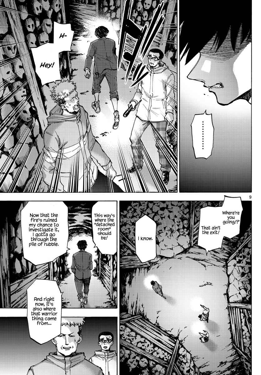 Detective Xeno and the Seven Locked Murder Rooms Chapter 40 - Page 9