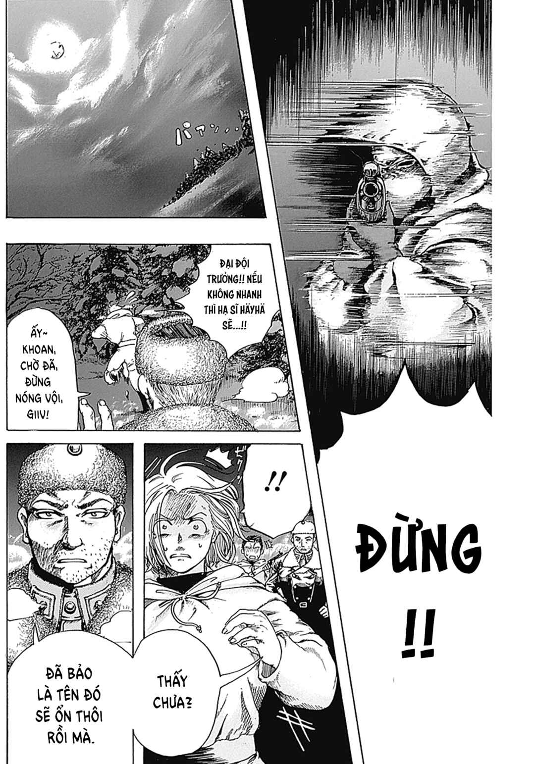 Guns and Valinta (ONE SHOT) Chapter ? - Page 14