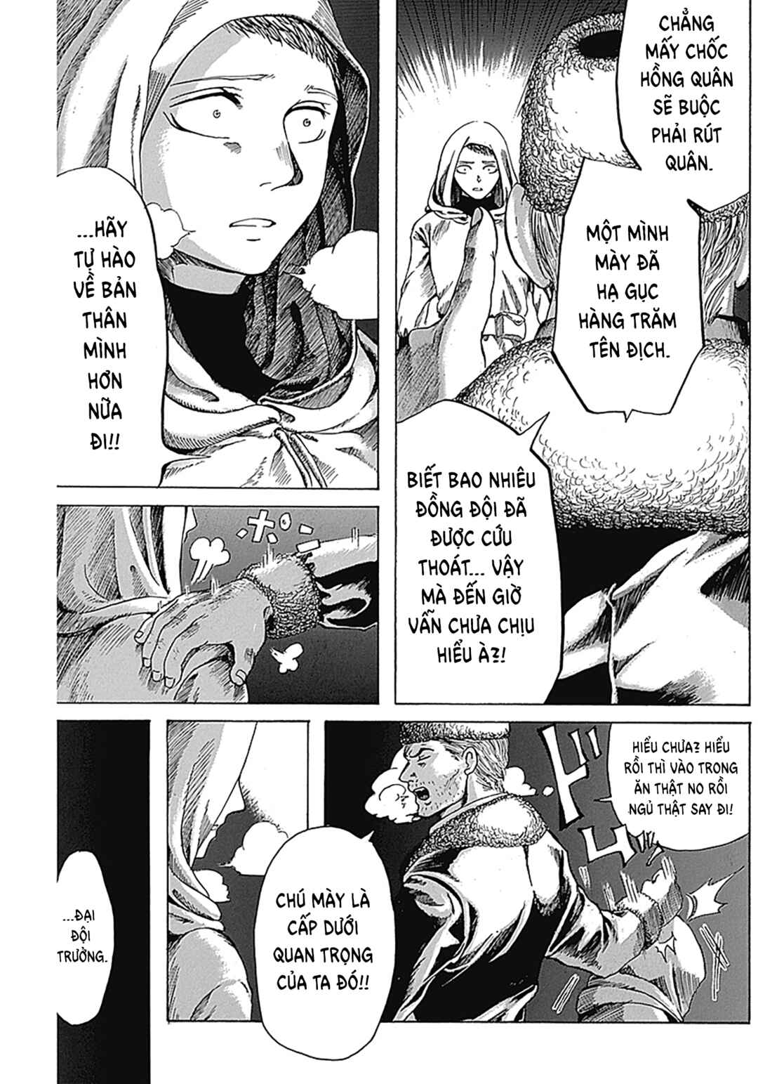Guns and Valinta (ONE SHOT) Chapter ? - Page 25