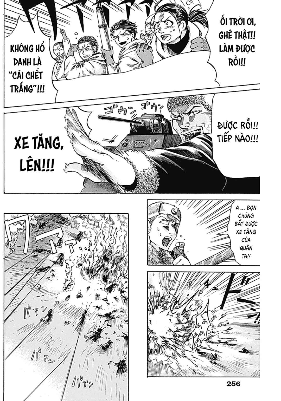 Guns and Valinta (ONE SHOT) Chapter ? - Page 32