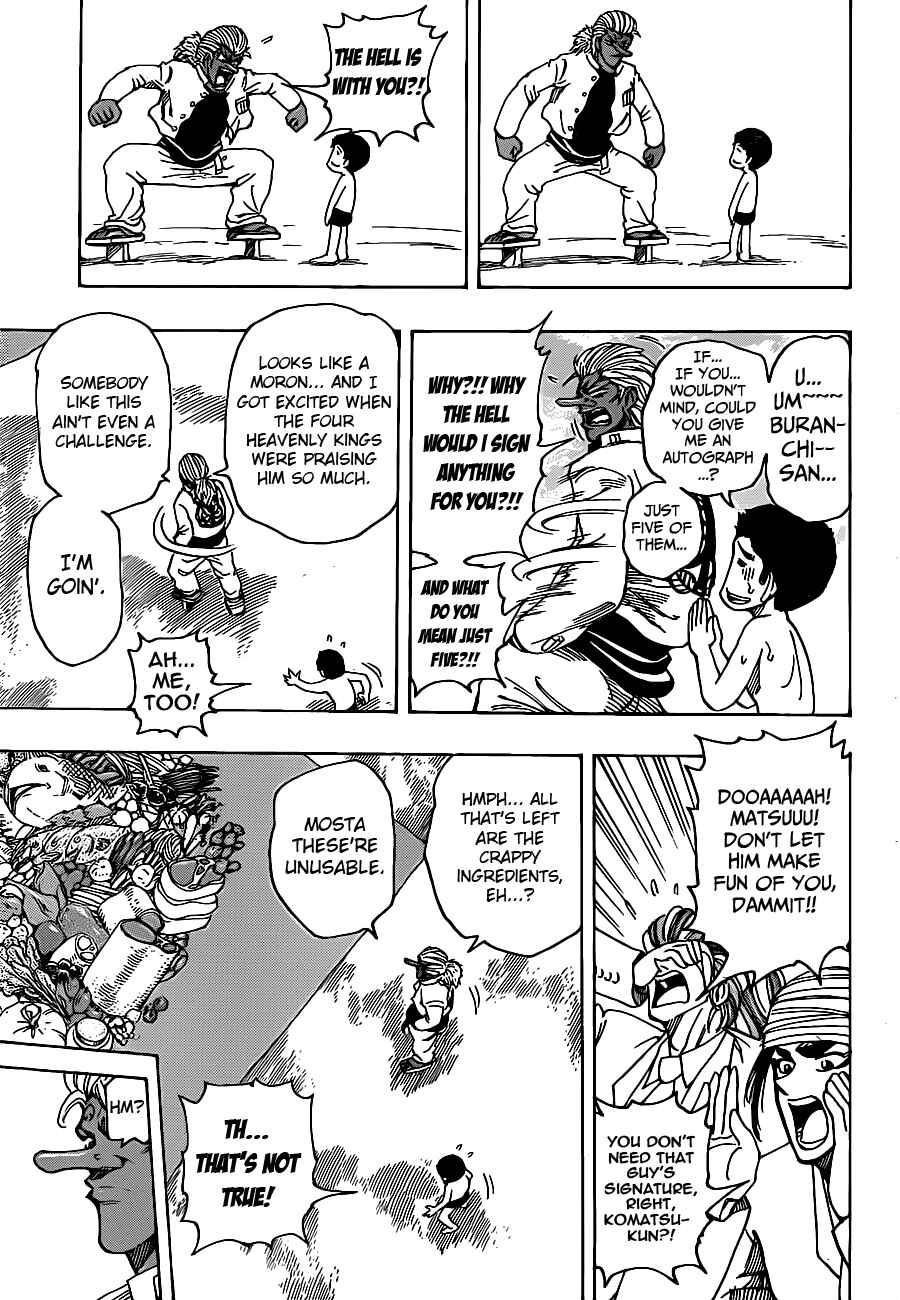TORIKO Chapter 215 - Page 13
