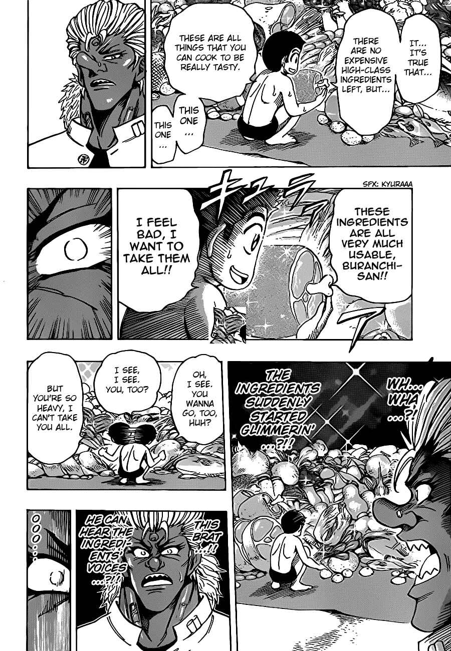 TORIKO Chapter 215 - Page 14