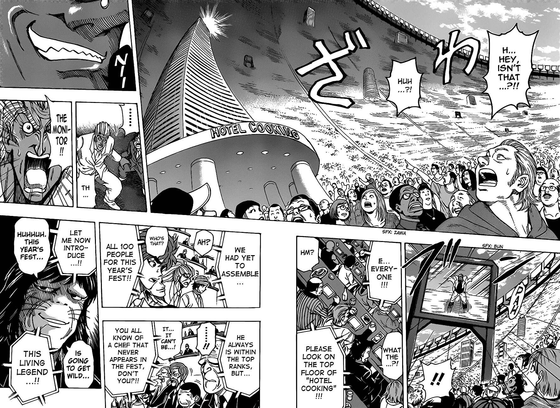 TORIKO Chapter 215 - Page 2