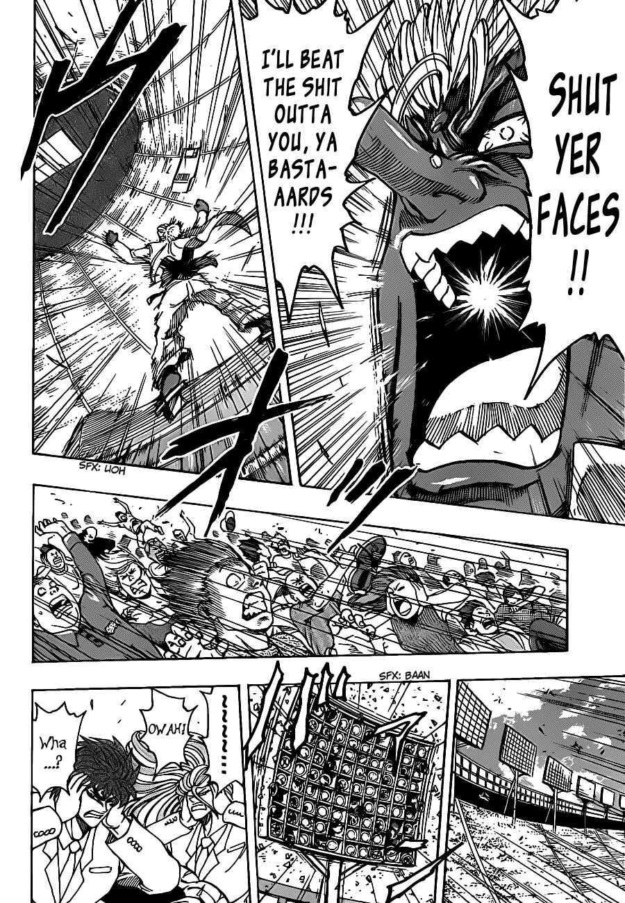 TORIKO Chapter 215 - Page 4
