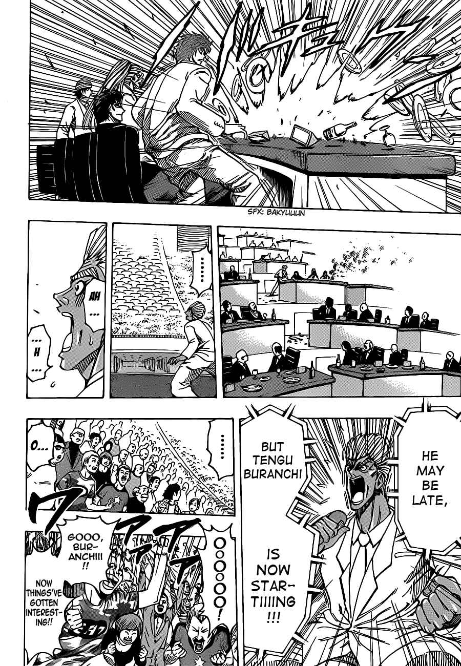 TORIKO Chapter 215 - Page 8
