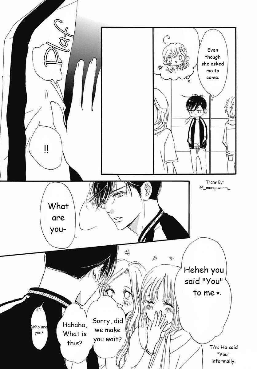 Boku ni Hana no Melancholy Chapter 49 - Page 12