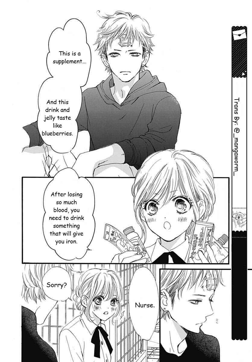 Boku ni Hana no Melancholy Chapter 49 - Page 17