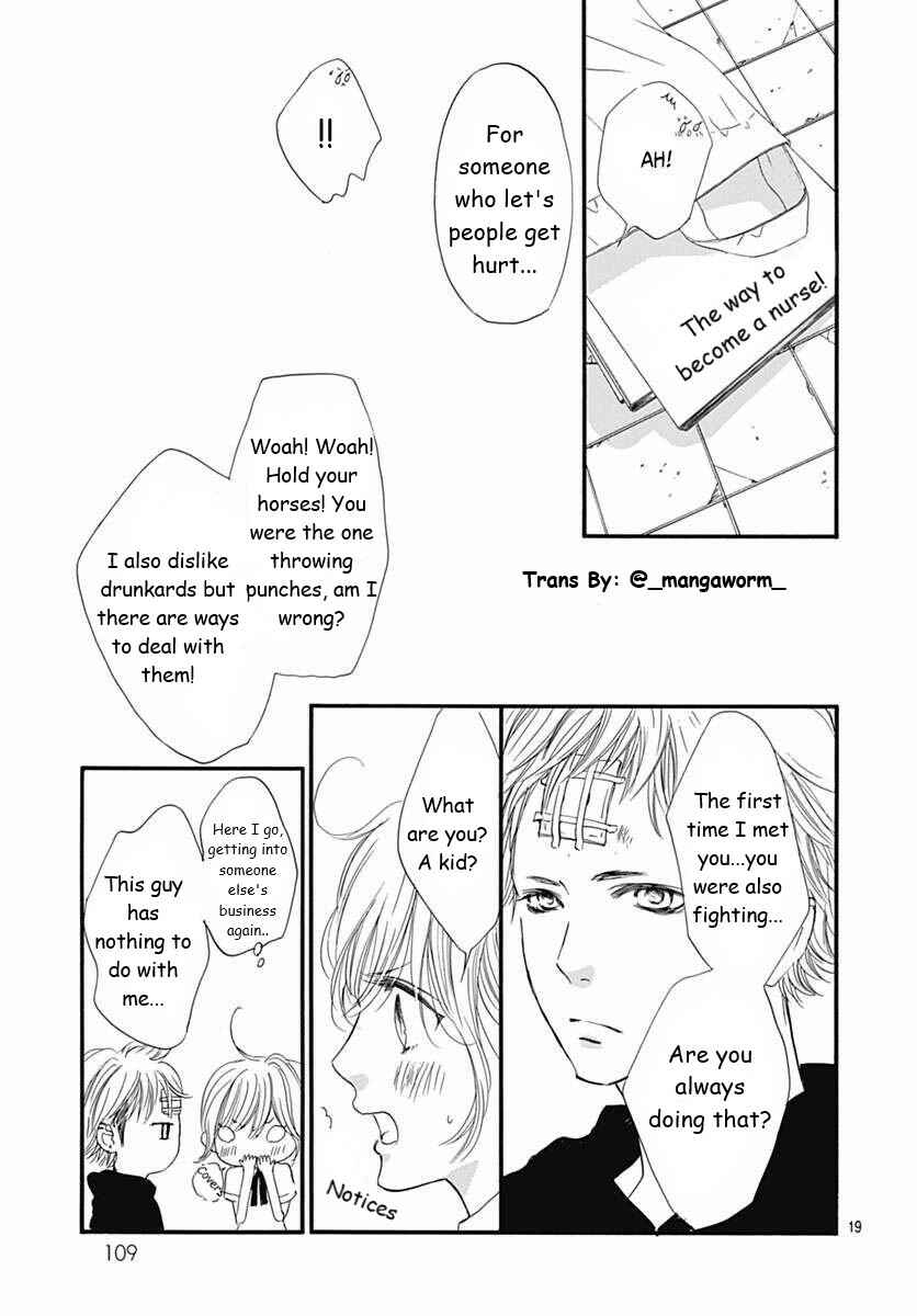 Boku ni Hana no Melancholy Chapter 49 - Page 18