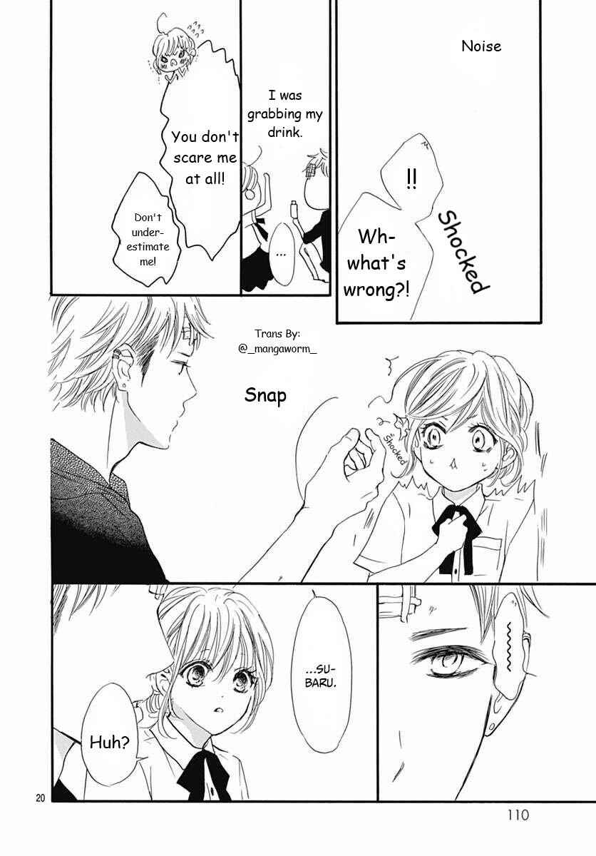 Boku ni Hana no Melancholy Chapter 49 - Page 19