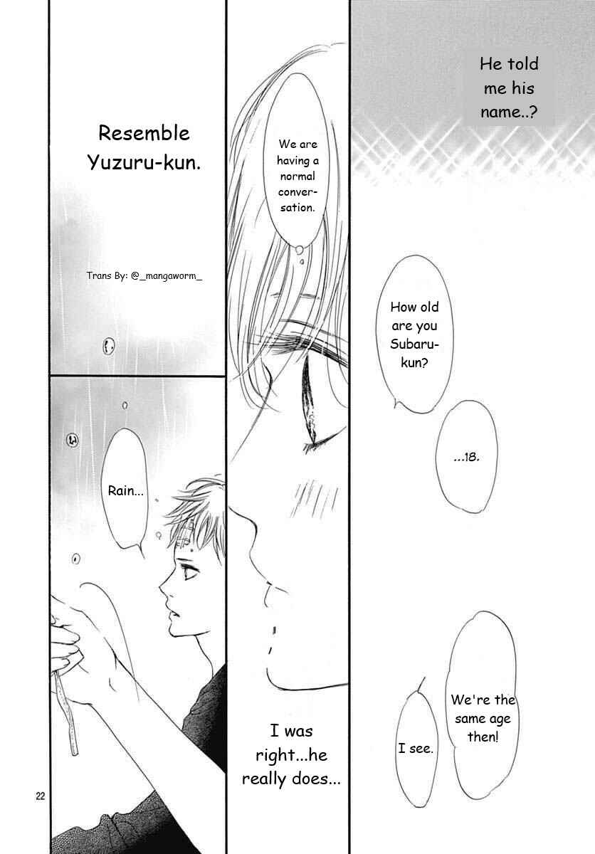 Boku ni Hana no Melancholy Chapter 49 - Page 21