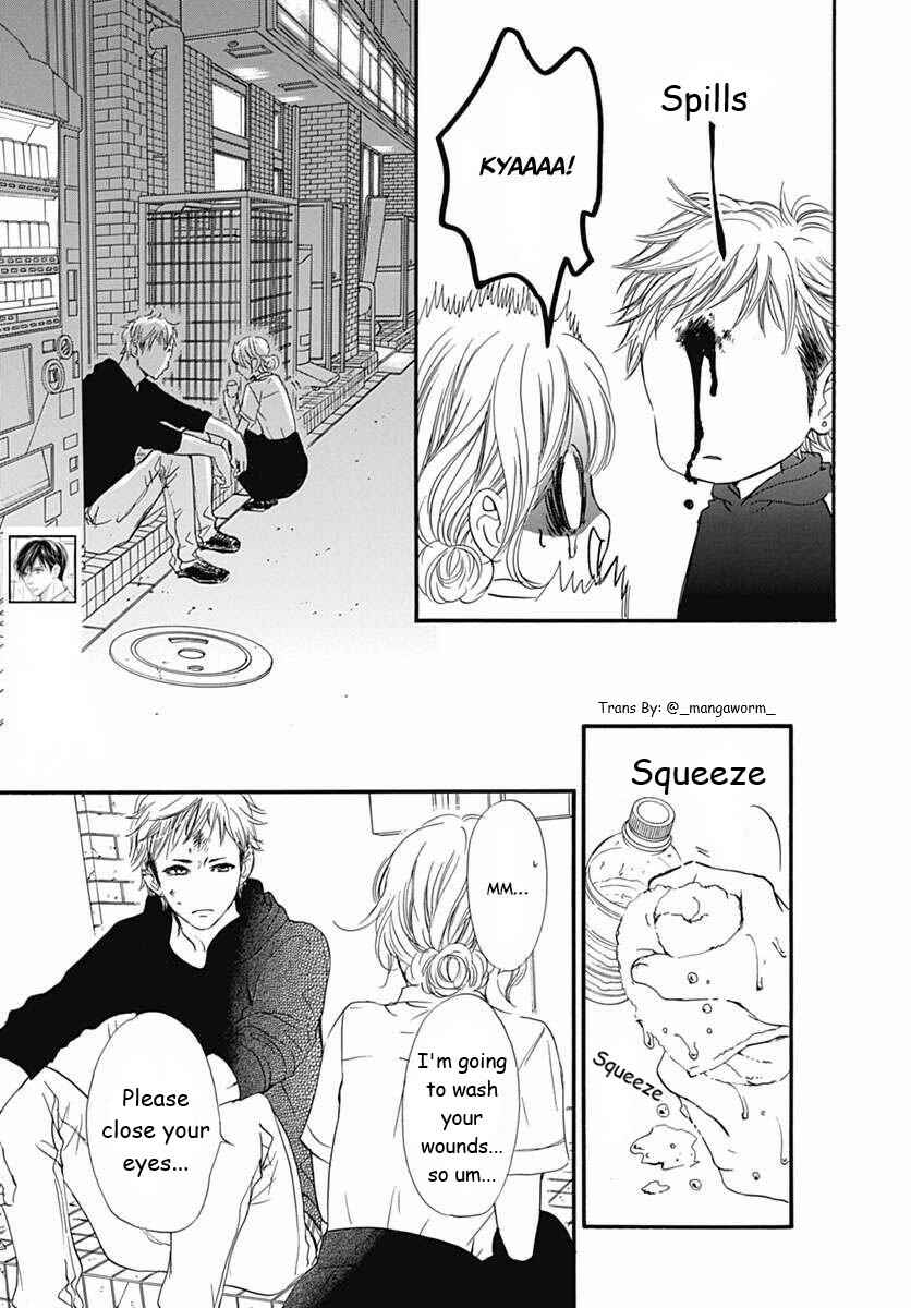 Boku ni Hana no Melancholy Chapter 49 - Page 4