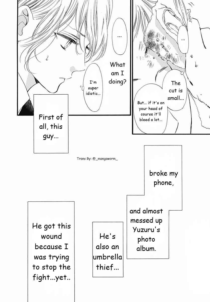 Boku ni Hana no Melancholy Chapter 49 - Page 5