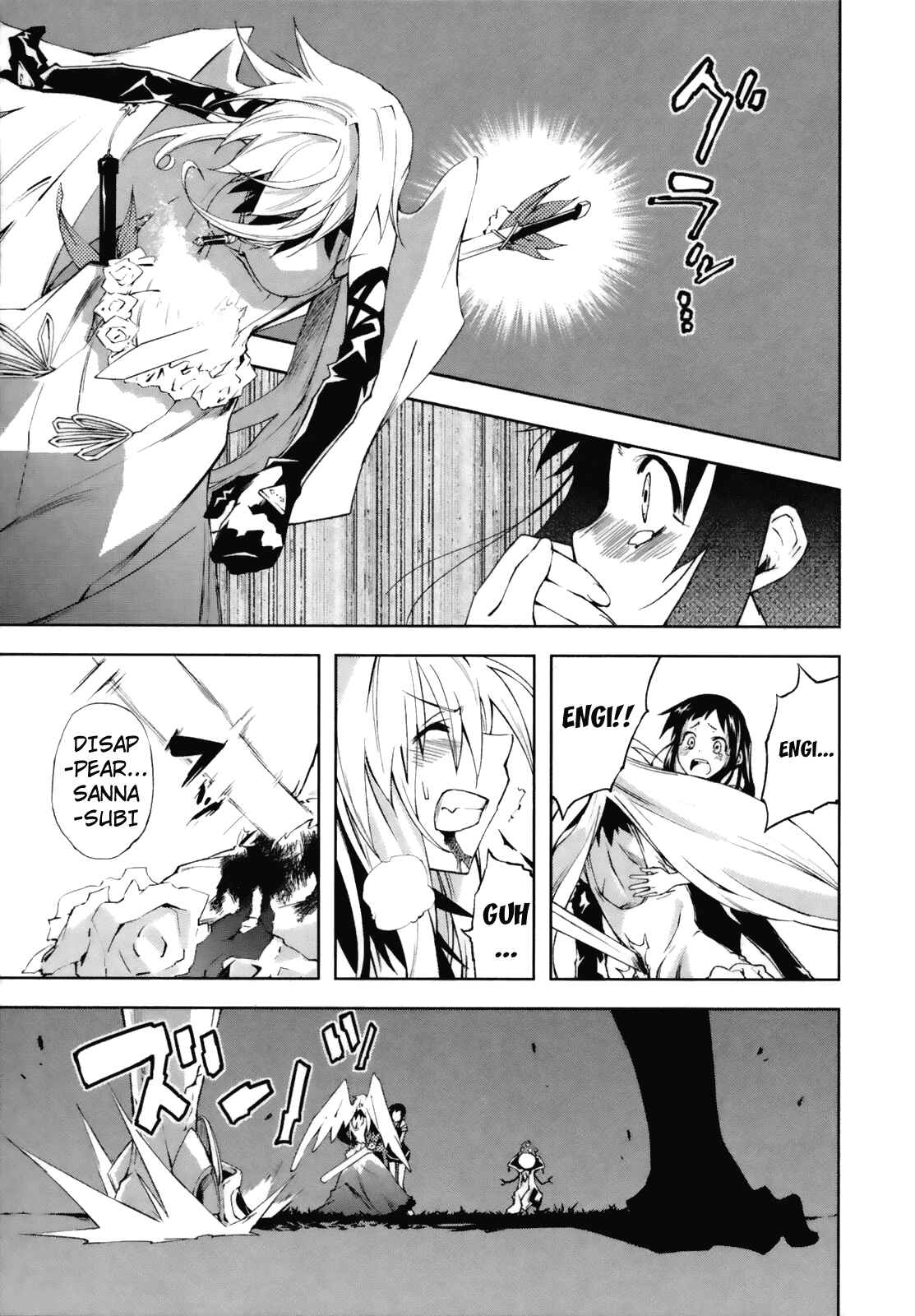 Yumekui Merry Chapter 21 - Page 1