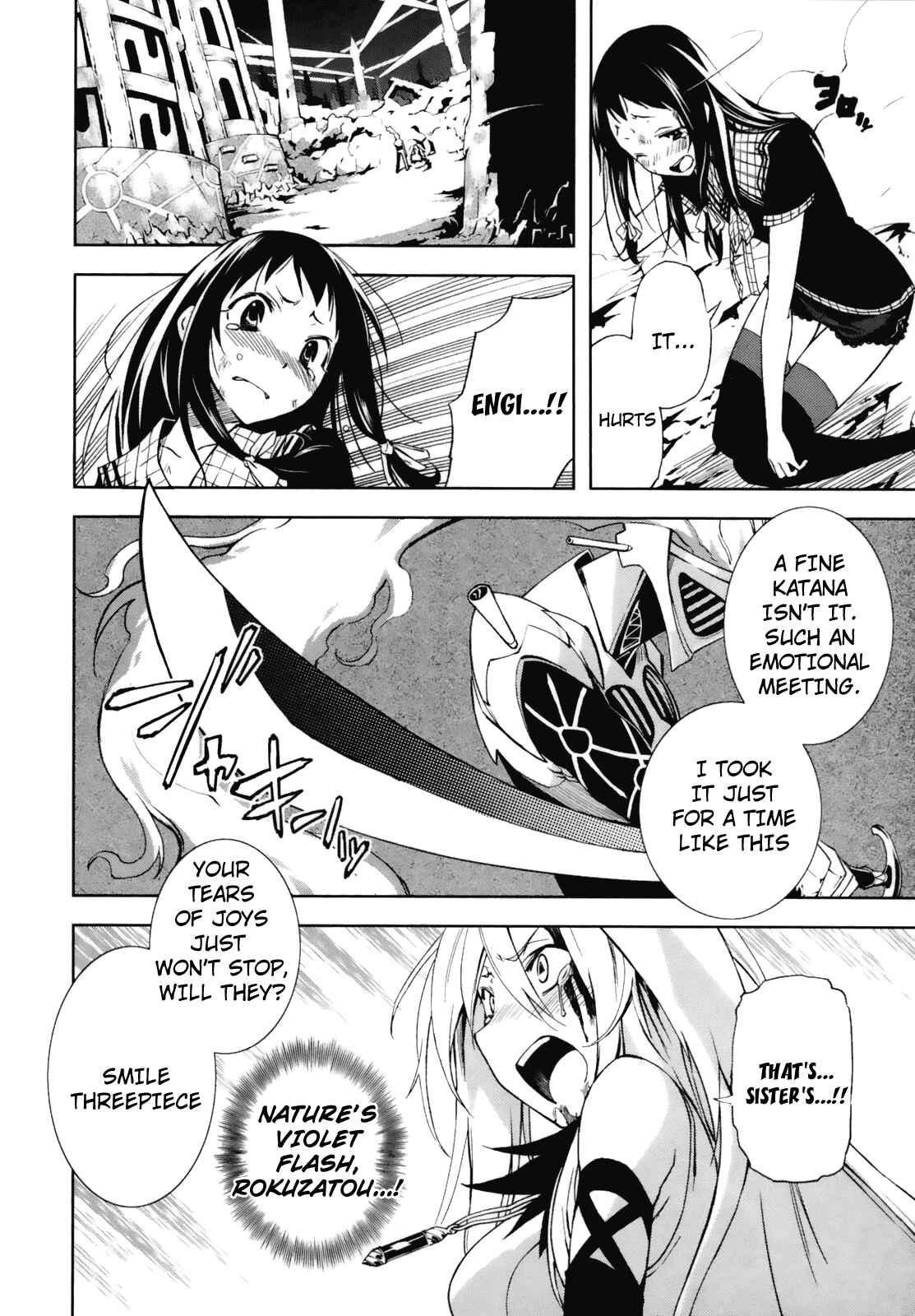 Yumekui Merry Chapter 21 - Page 10