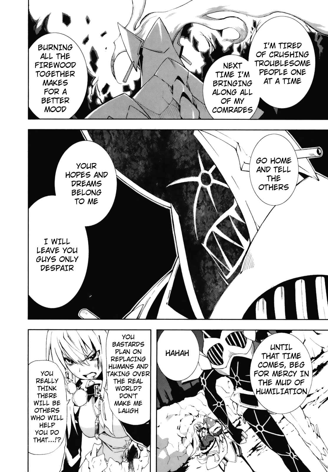 Yumekui Merry Chapter 21 - Page 12