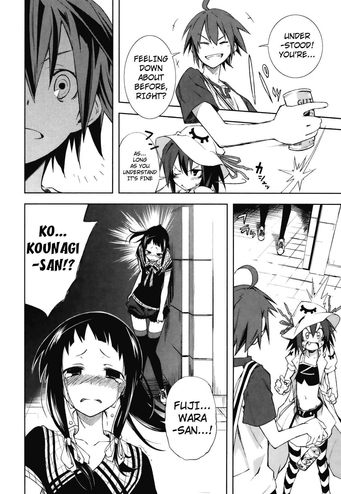 Yumekui Merry Chapter 21 - Page 16