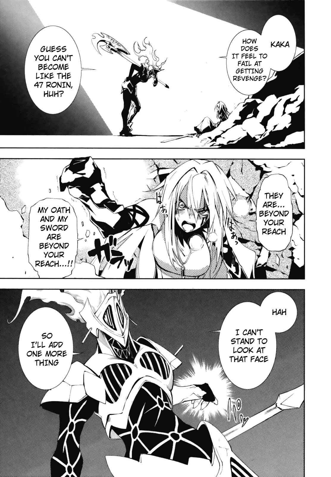 Yumekui Merry Chapter 21 - Page 9