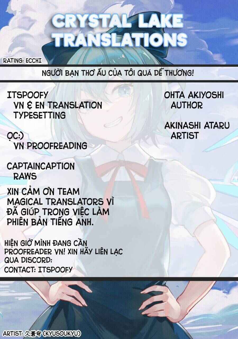 Ore no  Tomodachi ♂♀ ga Kawaisugite Komaru! Chapter 24.5 - Page 10