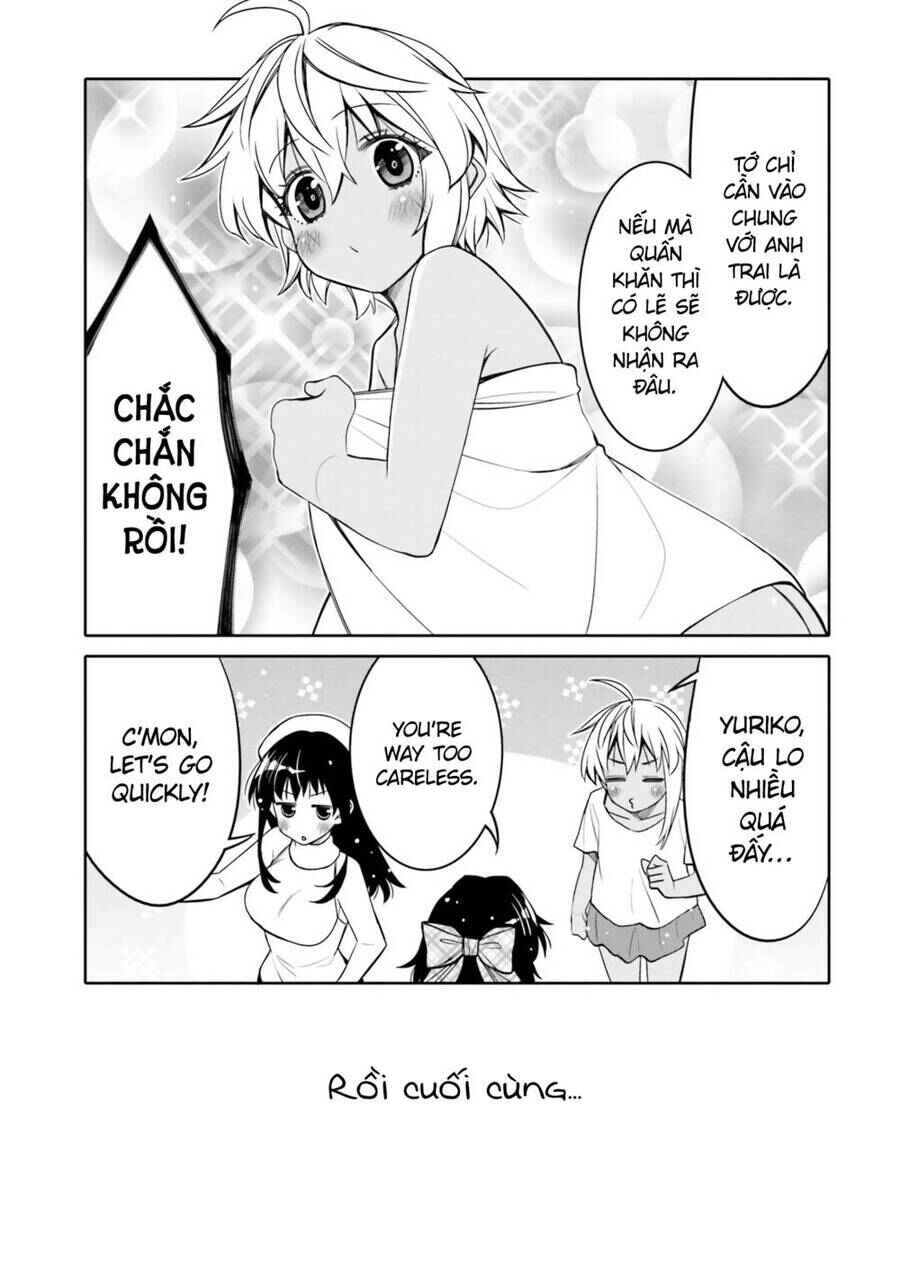 Ore no  Tomodachi ♂♀ ga Kawaisugite Komaru! Chapter 24.5 - Page 3