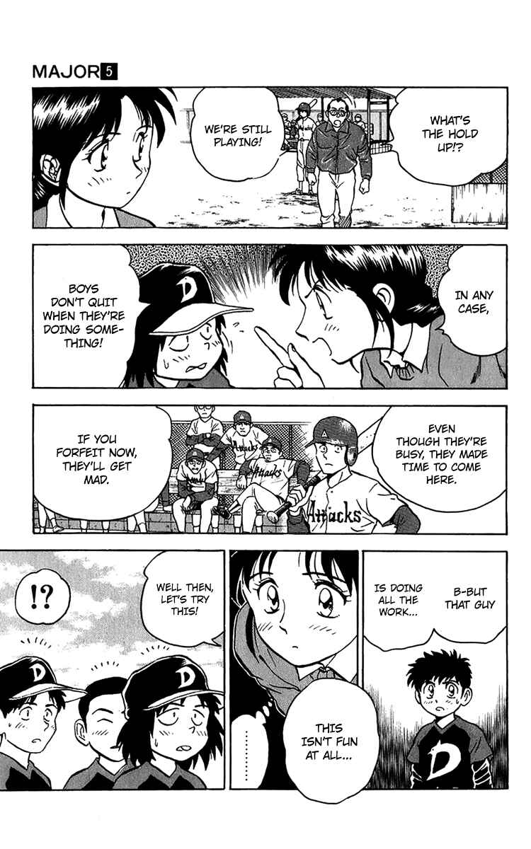 Major Chapter 35 - Page 10