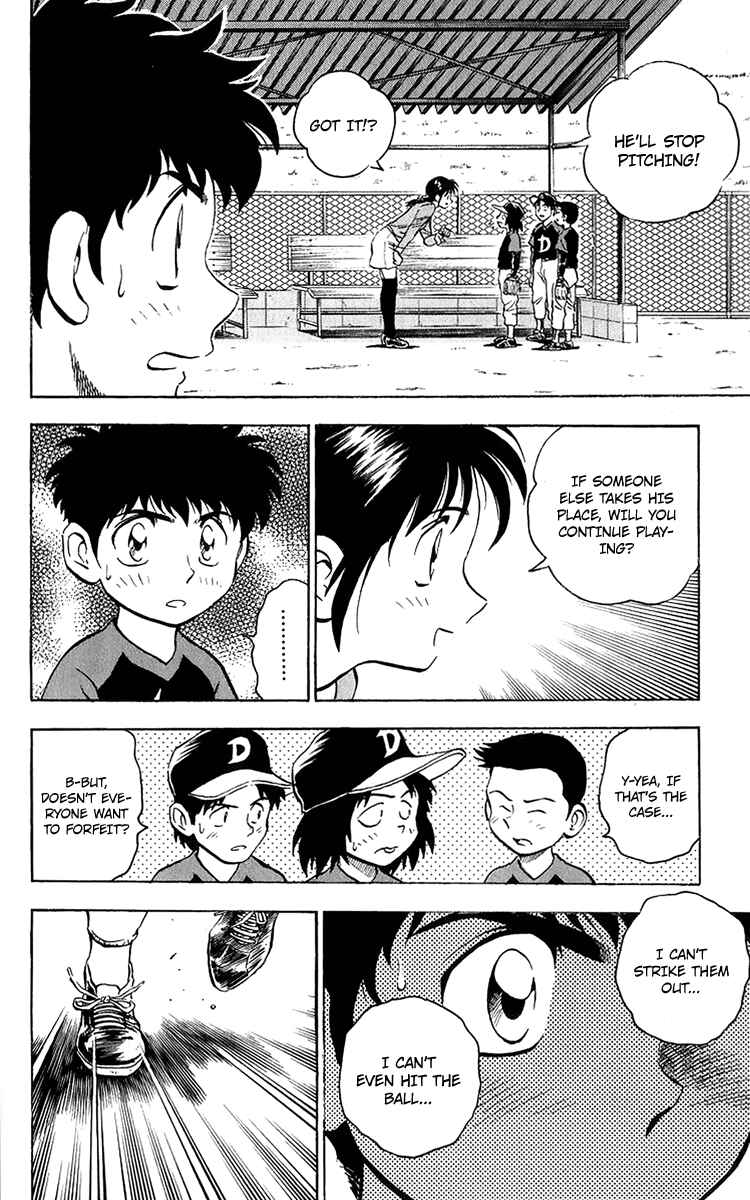 Major Chapter 35 - Page 11
