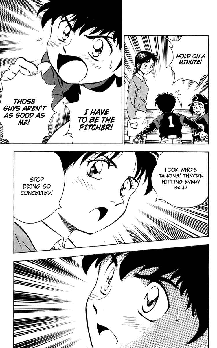Major Chapter 35 - Page 12