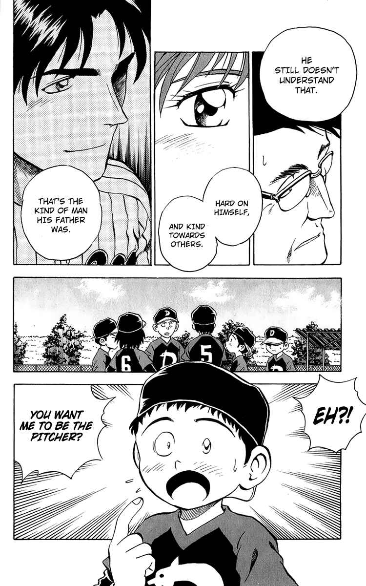 Major Chapter 35 - Page 15