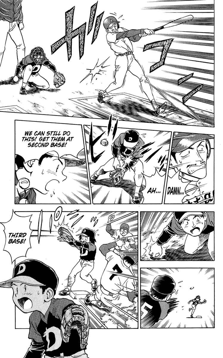 Major Chapter 35 - Page 20