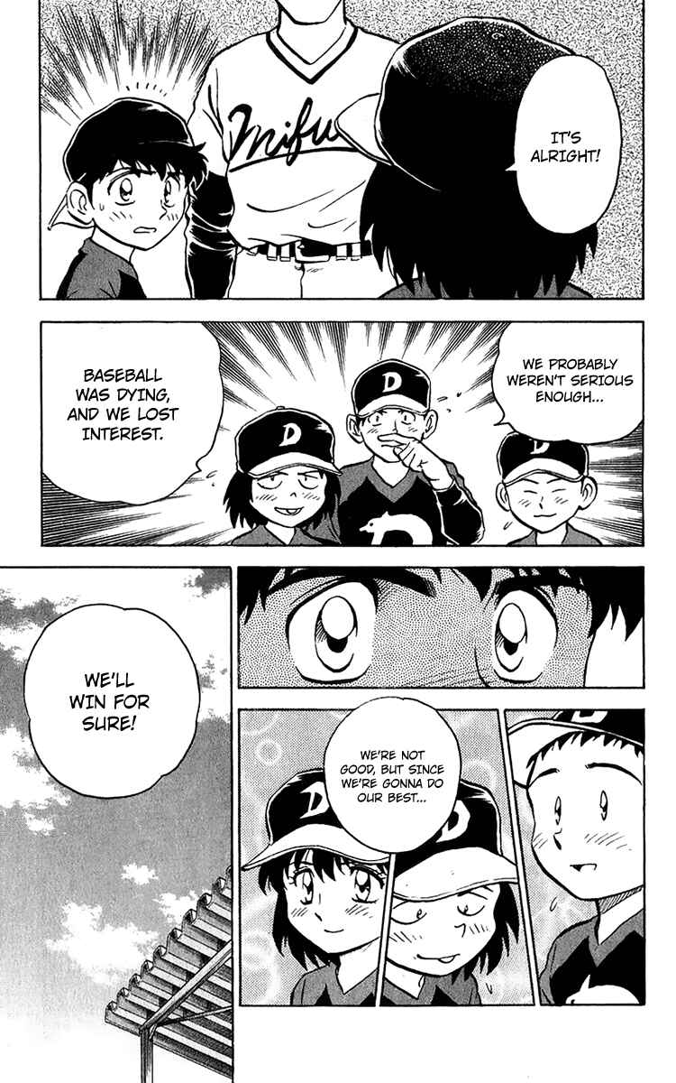 Major Chapter 35 - Page 26