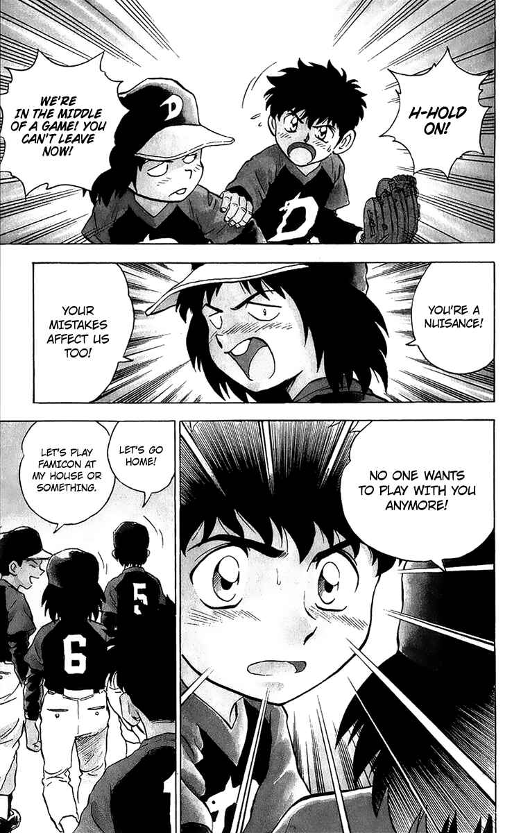 Major Chapter 35 - Page 8