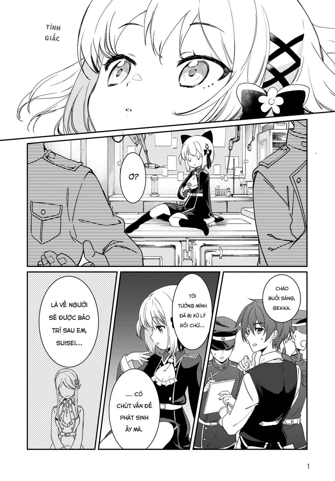Prima Doll: New Order Chapter 4 - Page 15