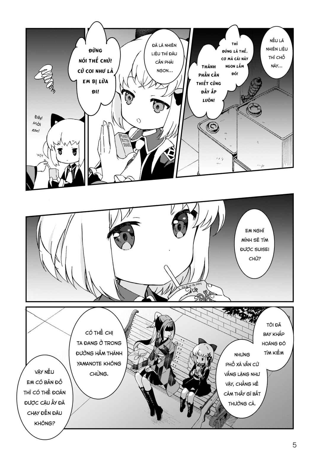 Prima Doll: New Order Chapter 4 - Page 19