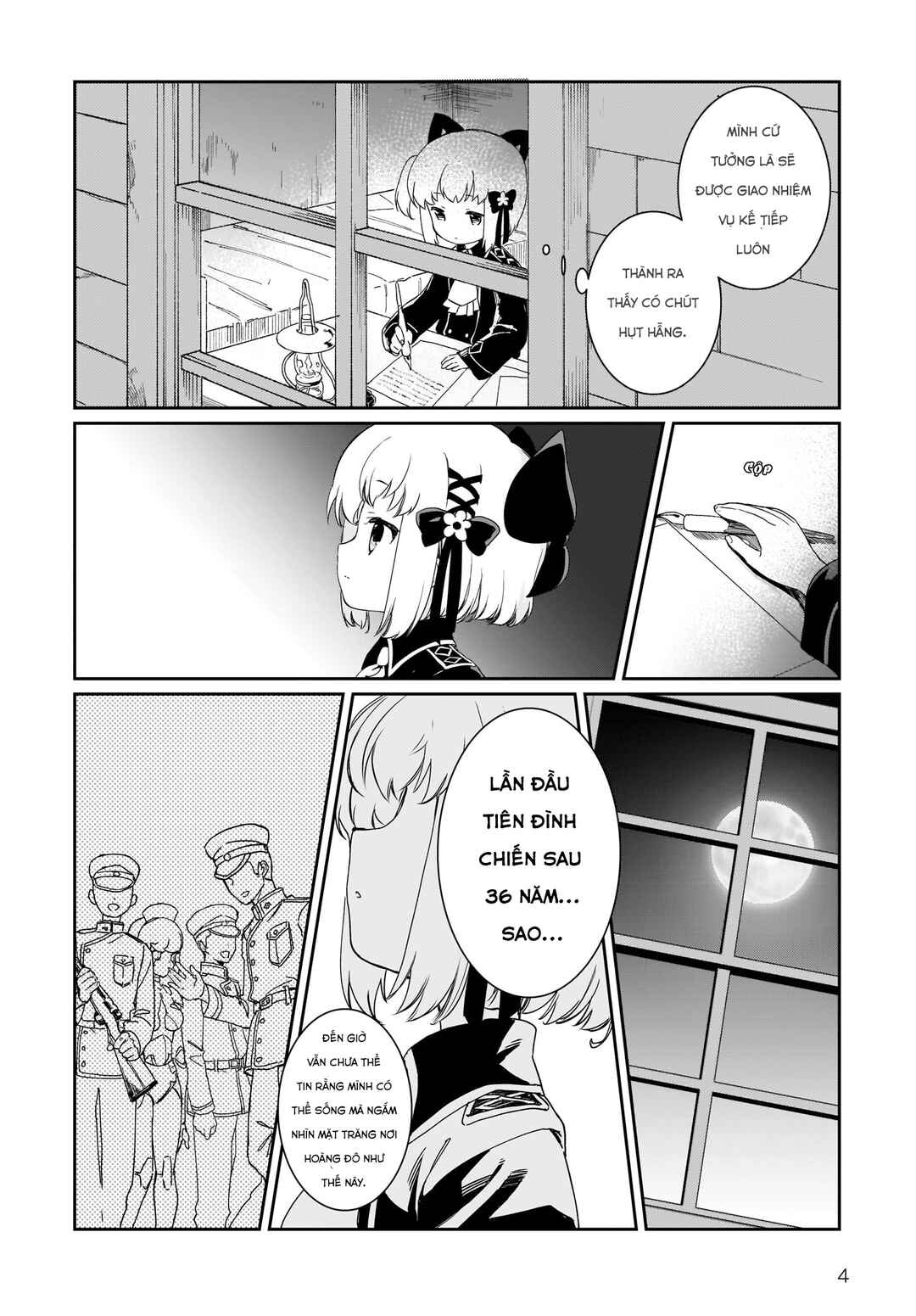 Prima Doll: New Order Chapter 4 - Page 5