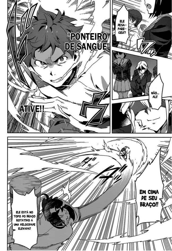 Maken-Ki! Chapter 68 - Page 11